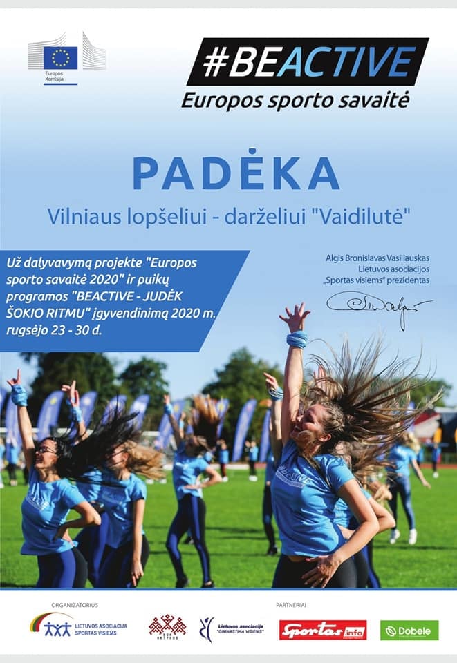 be active