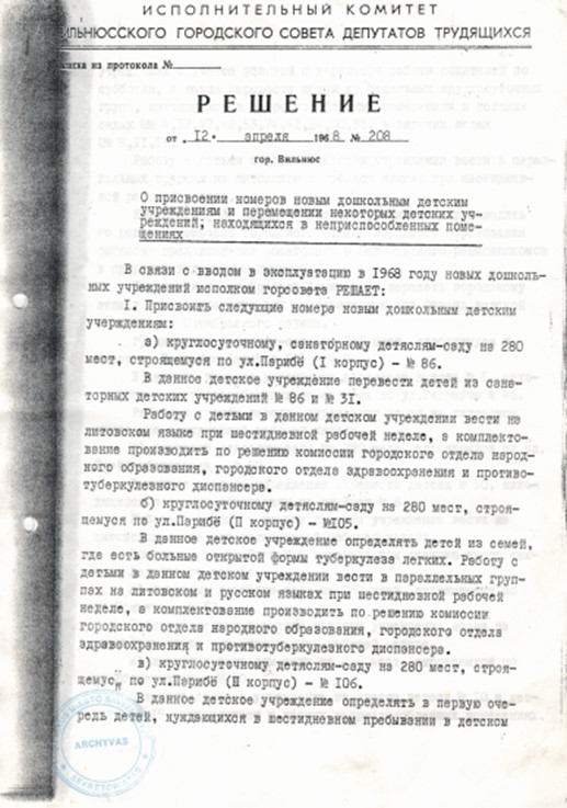 Paveikslėlis2