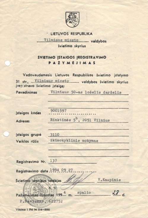 Paveikslėlis3